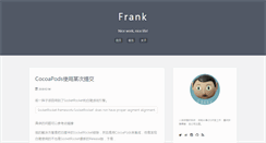Desktop Screenshot of fanwenbin.com